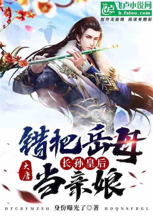 逗小猴开心系列199